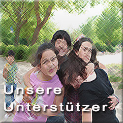 unsere Unterstützer